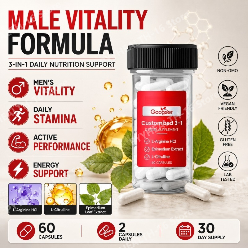 Herbal And Wellness - L-аргинин HCl с L-цитруллином и экстрактом