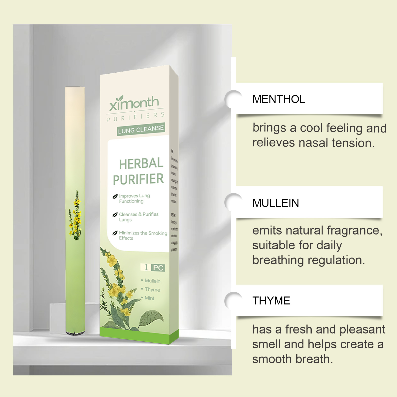 Натуральные травяные дыхательн – обзор и цена Herbal And Wellness